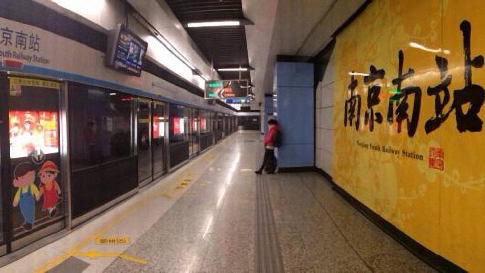 重慶地鐵最新線路，駛向未來的勵志之旅啟程了