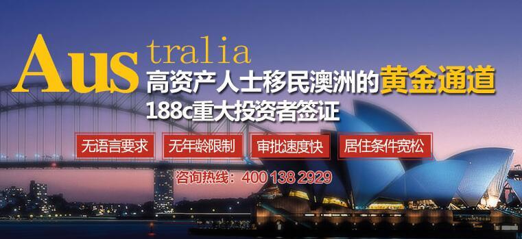 綠色經典精盛青稞酒 第70頁