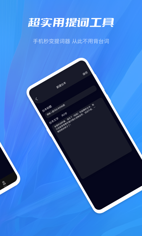 白秋潔最新版，科技引領未來生活體驗