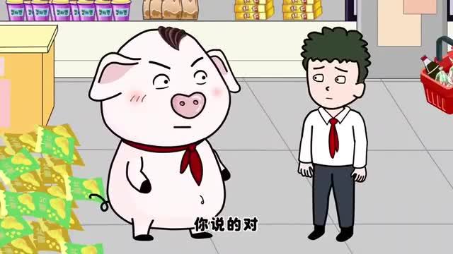 豬屁登最新版,自然美景探險之旅