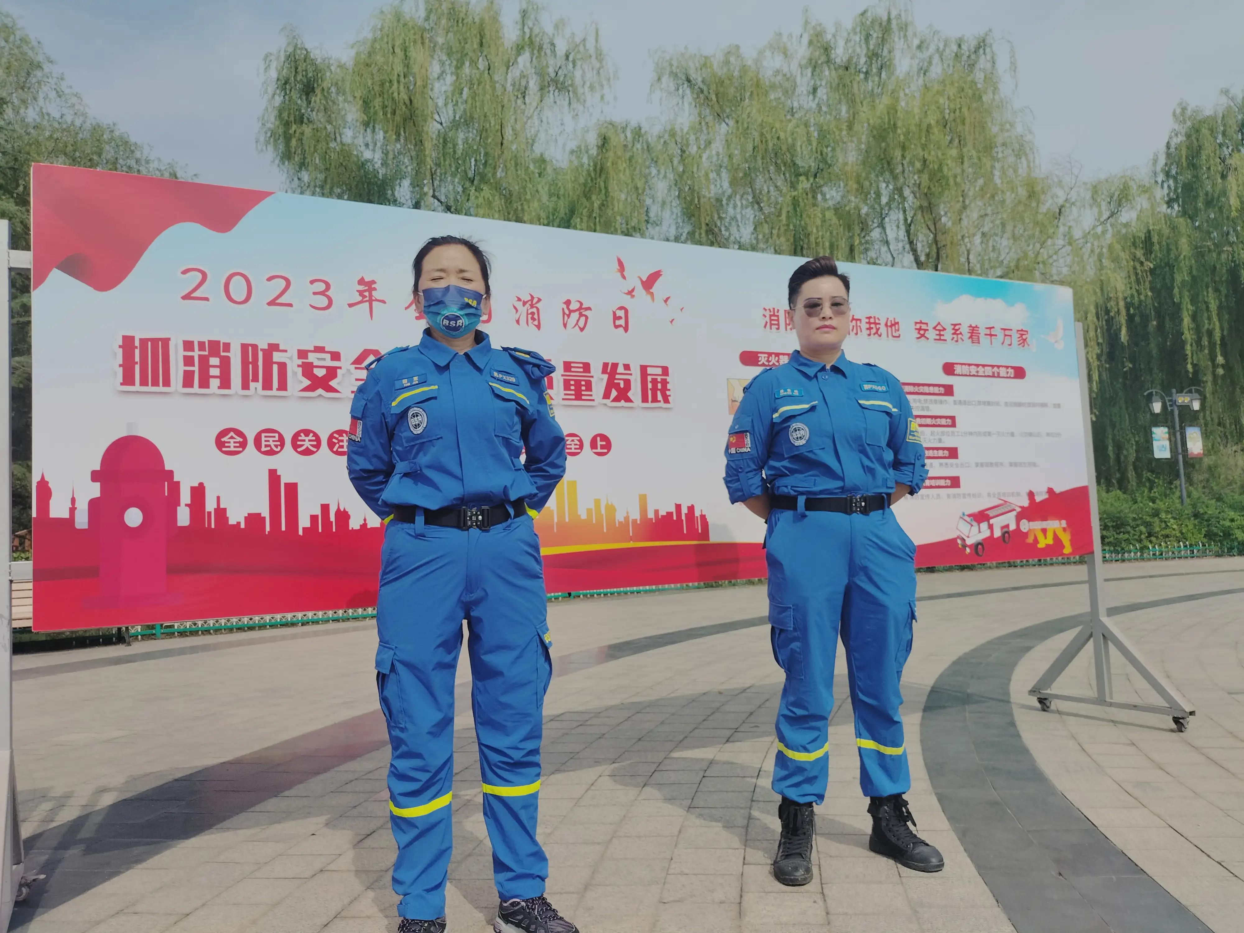 藍天救援最新動態，全球救援行動持續進行中