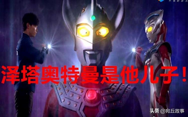 澤塔奧特曼最新急預告揭秘，小巷神秘特色小店的秘密