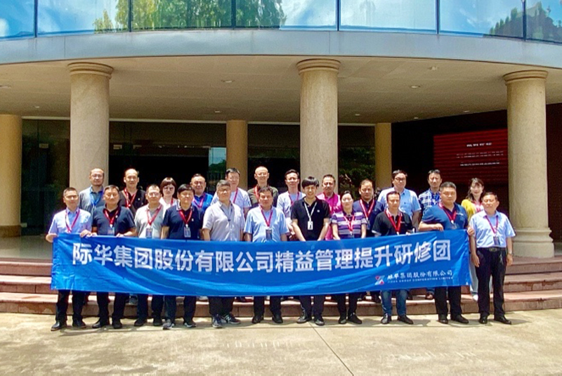 際華最新動態，探索自然美景之旅，尋覓內心平和與寧靜