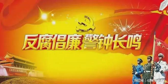 綠色經典精盛青稞酒 第66頁