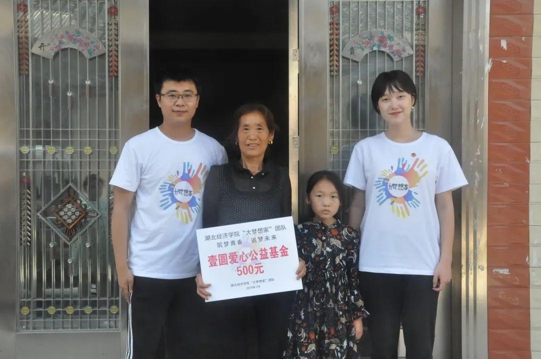 國家級表彰最新動態(tài)概覽