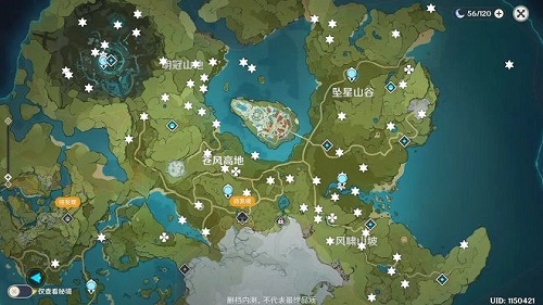 原神風(fēng)神瞳最新隱藏地點(diǎn)大揭秘，一網(wǎng)打盡所有位置！