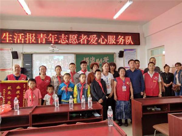 最新生活報,記錄時代變遷的新聞報道