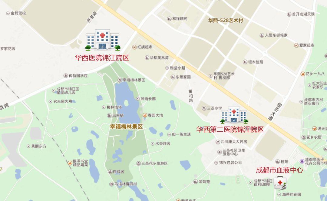 最新一期鄉(xiāng)村變革觀點(diǎn)闡述