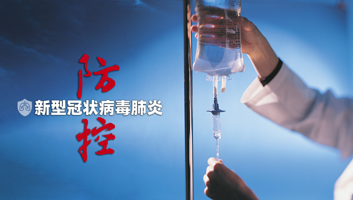 新冠肺炎17日最新動態(tài),變化中的學(xué)習(xí)之旅,自信與成就感的正能量之源