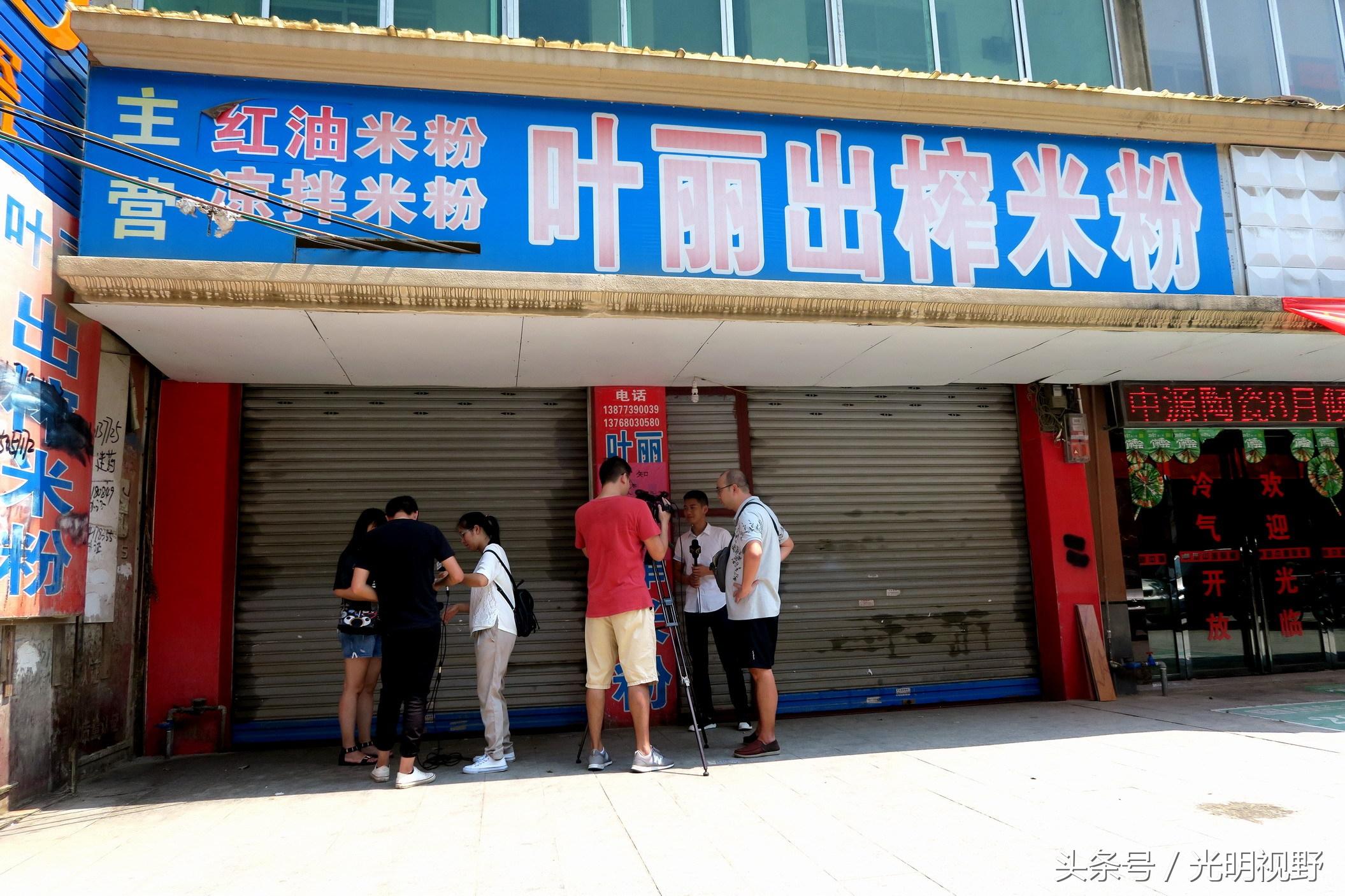 廣西大學排名最新榜單及詳細步驟指南