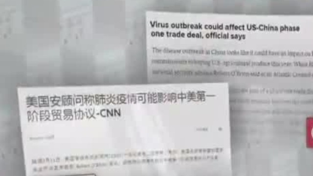 跨越重洋的溫情故事,中美肺炎最新通報(bào)與抗疫進(jìn)展