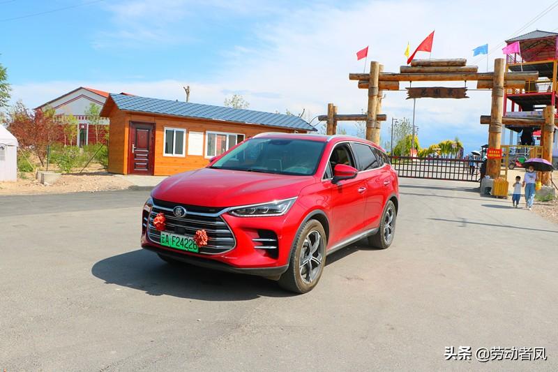 保健品 第64頁(yè)