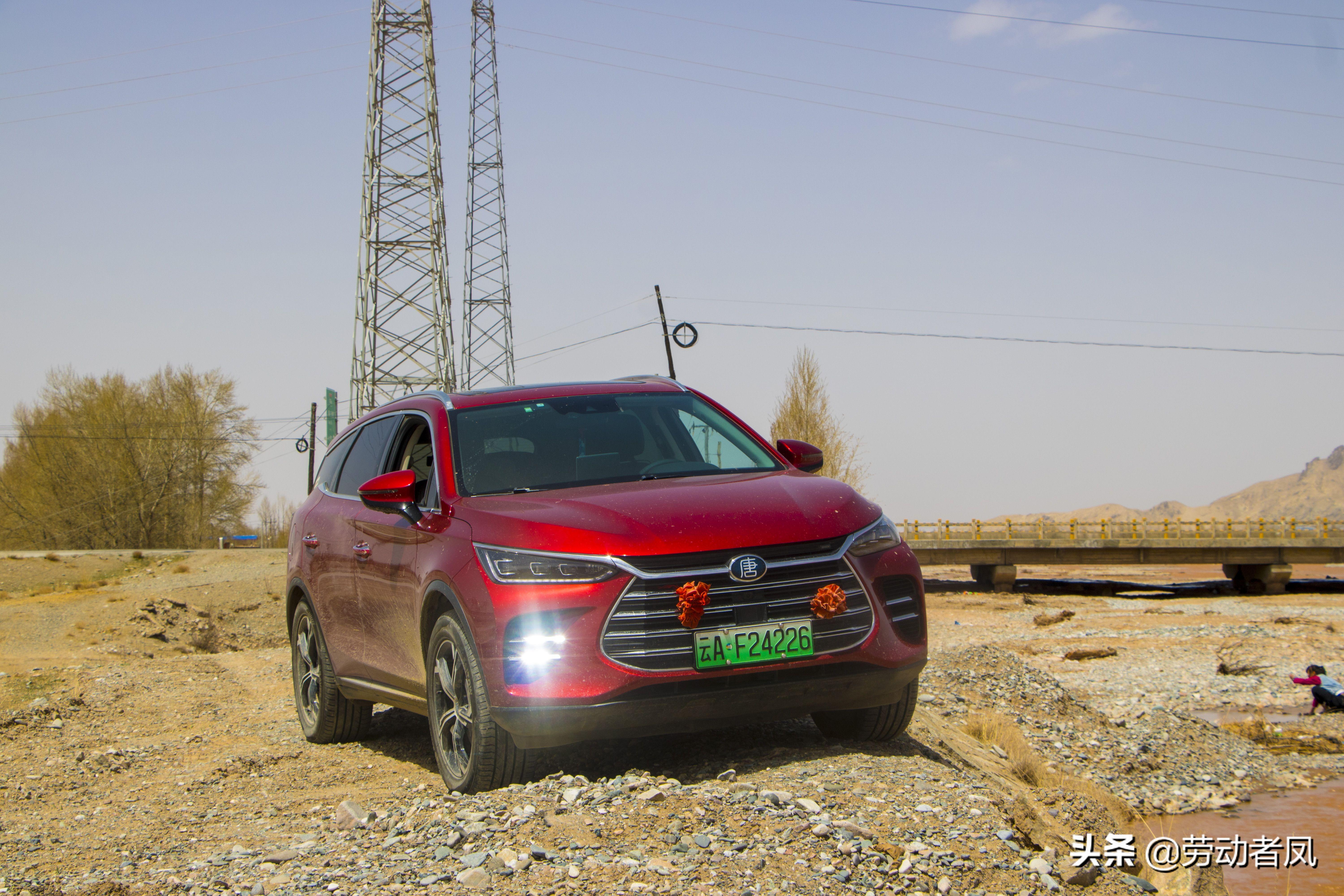 新疆移動公司最新招聘,科技攜手,共創智能生活新篇章