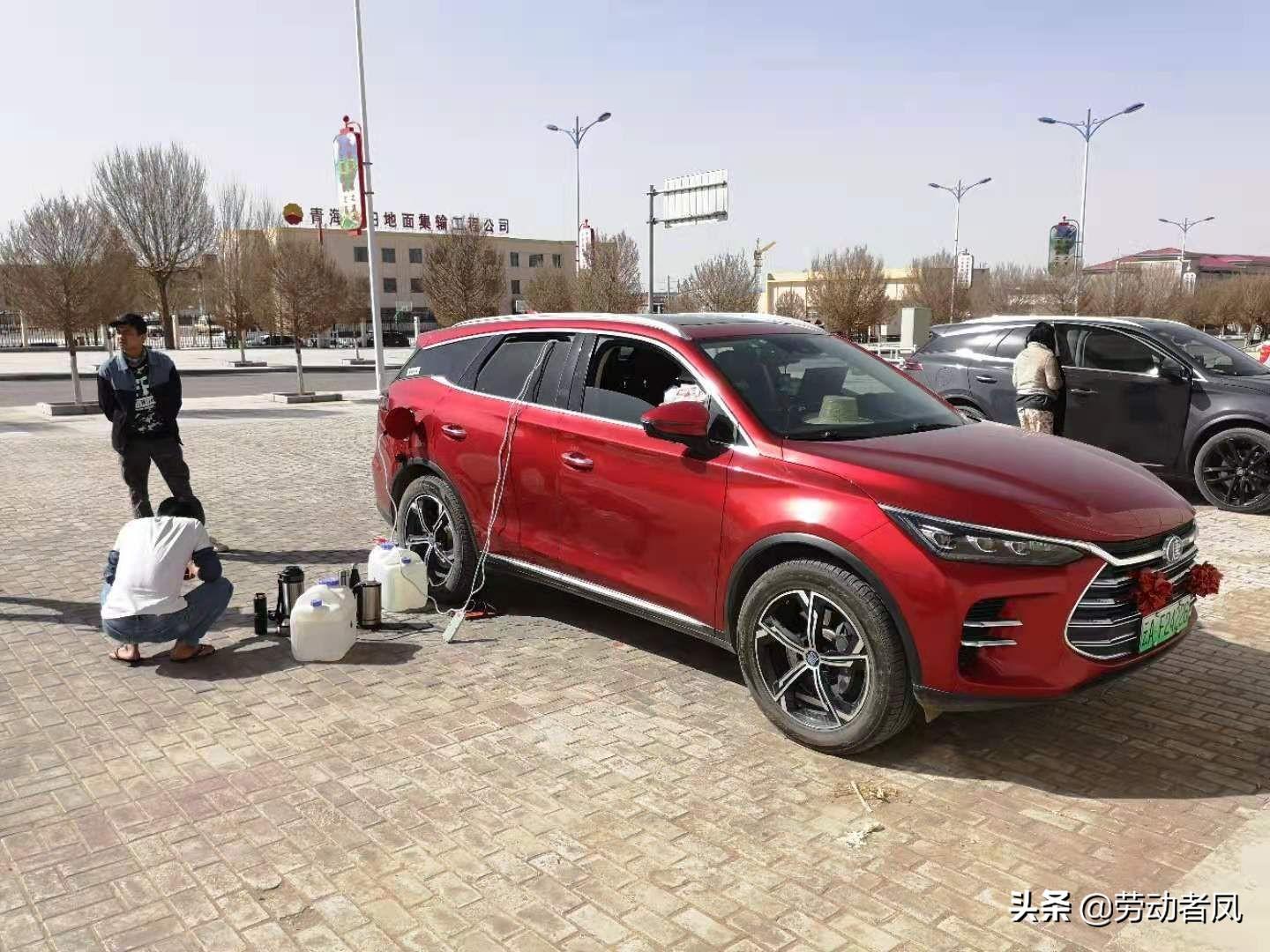 新疆移動公司最新招聘,科技攜手,共創智能生活新篇章