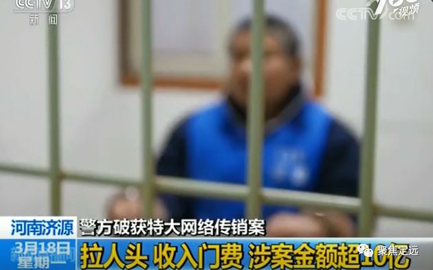 呂家傳的最新動態與消息更新