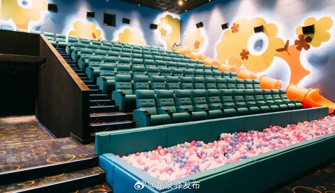 科技之光引領觀影新體驗，免費最新院線電影影院等你來體驗