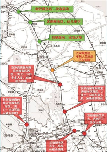 江蘇高速服務(wù)區(qū)使用指南，從初學(xué)者到進(jìn)階用戶的全面指南