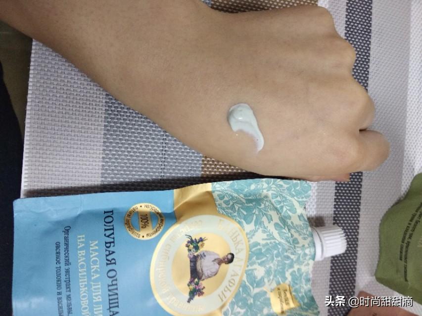 SK-II面膜最新包裝，時代美學與品牌地位的完美融合