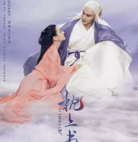 枕上書科技新品重塑生活體驗，最新消息一覽