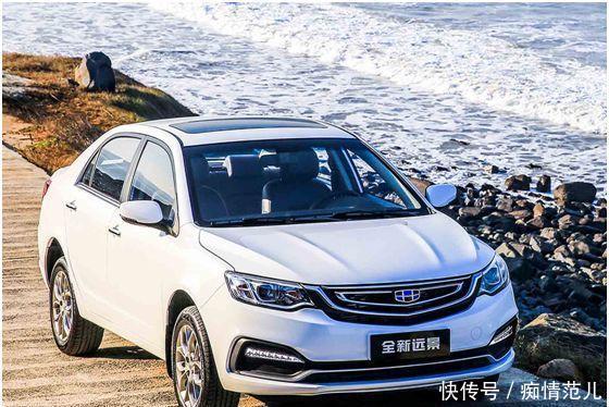 ??吉利遠景最新款價格揭秘?