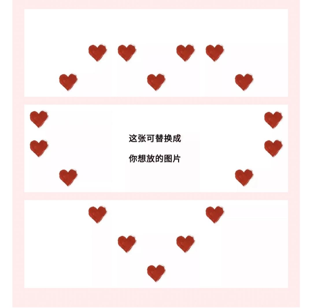 九宮格新變化，學習、自信與成就感的源泉探索