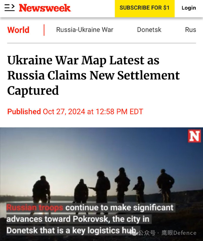 俄羅斯最新動態,多重視角下的觀點分析