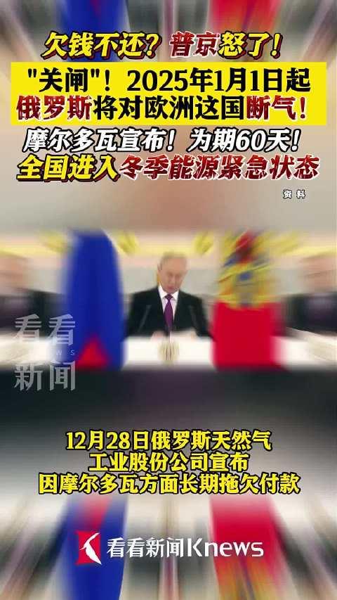 俄羅斯最新動態(tài),多重視角下的觀點分析