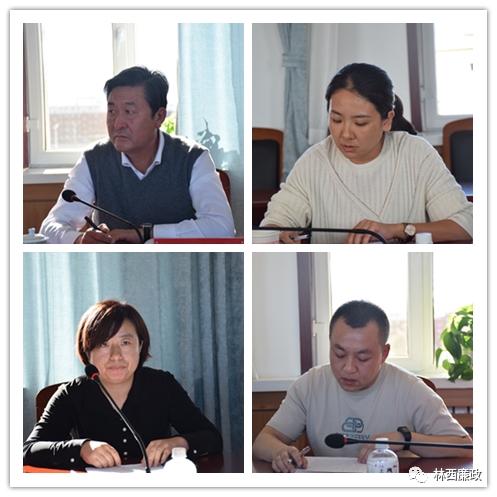 最新中央座談會精神解讀與觀點闡述