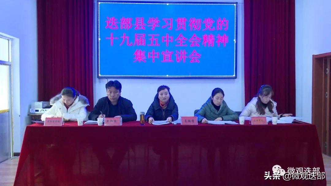 最新中央座談會精神解讀與觀點闡述