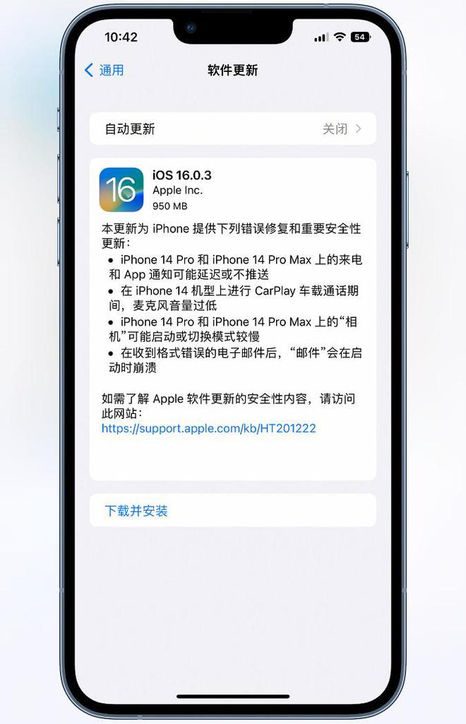 iPhone最新版本的背后，一部手機的勵志故事