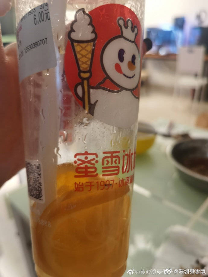 時代背景下的甜蜜探索，蜜雪冰城最新飲品熱量詳解
