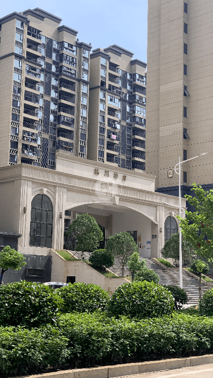 臨川華府最新動態更新,最新消息匯總