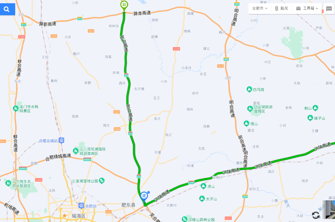寧滁收費站最新動態(tài),自然美景的探索之旅