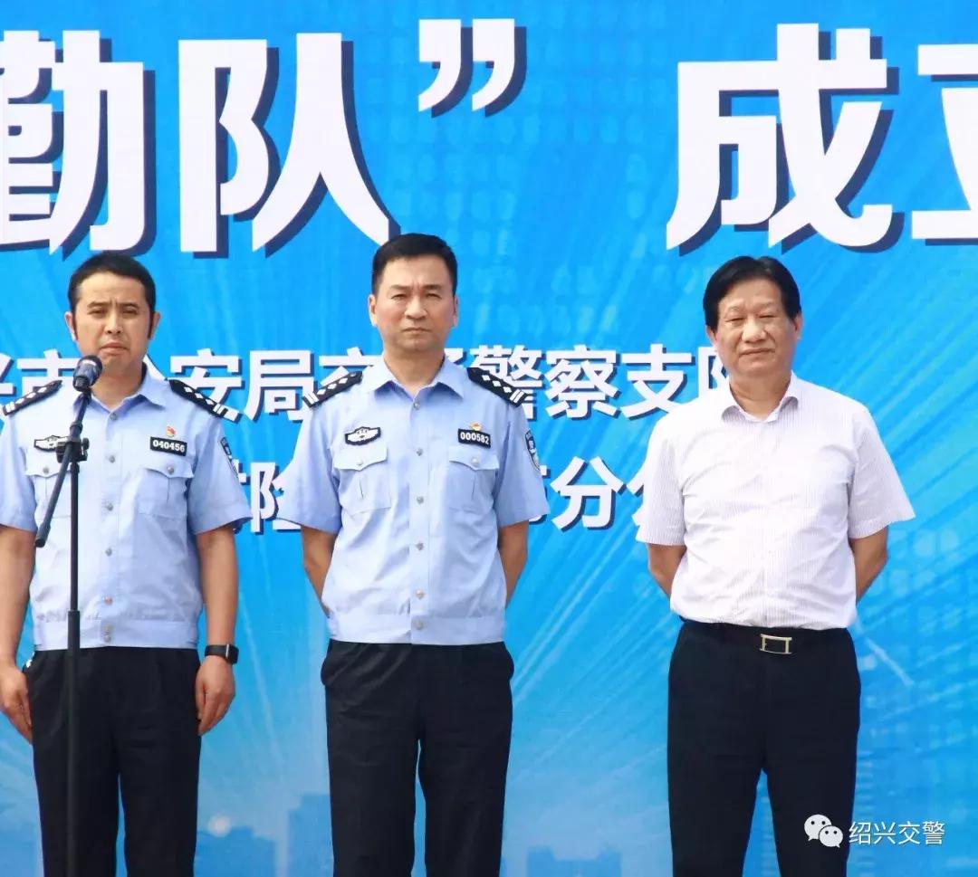 紹興交通事故最新情況及應對解決步驟指南,初學者與進階用戶的必備指南