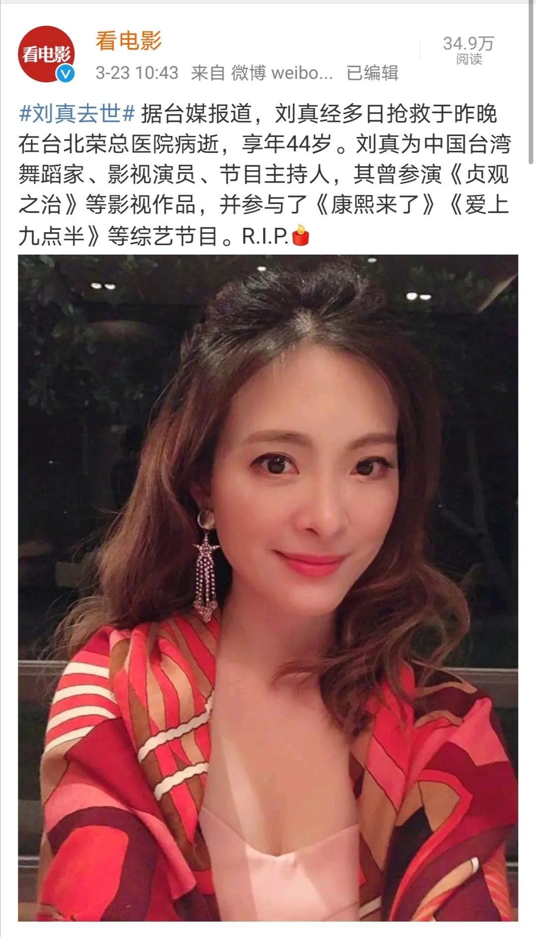 影視復工動態更新，最新消息匯總