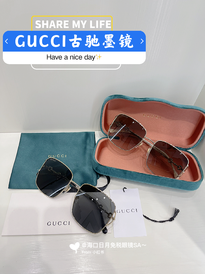 古馳最新太陽鏡,小巷中的時尚隱秘寶藏