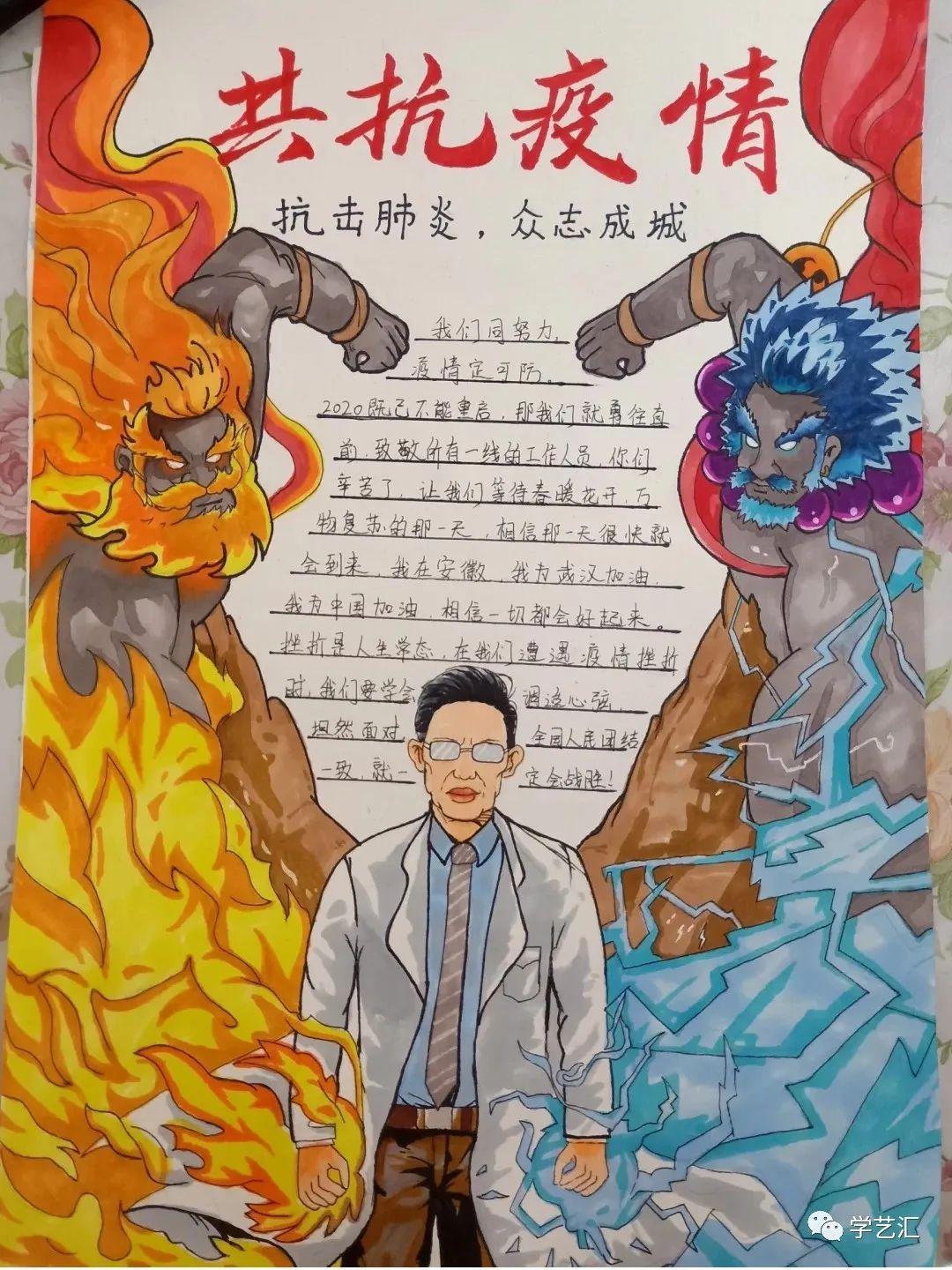 新型冠狀病毒最新心得與巷弄深處的美食奇遇