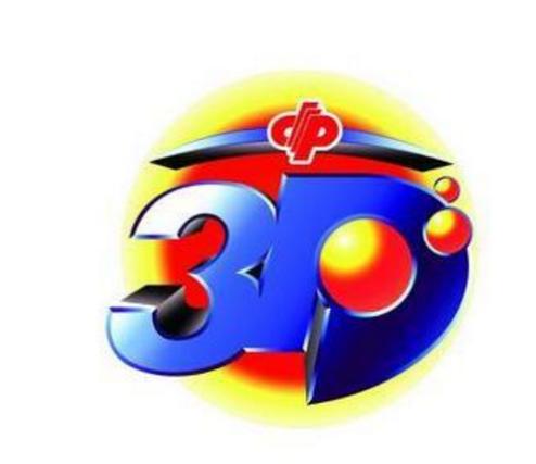 最新排三試機號分享，獨家爆料????