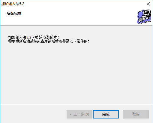 加加最新版本的崛起，技術巨擘引領時代風潮