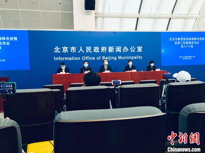 北京最新疫情通報與小巷深處的獨特風情