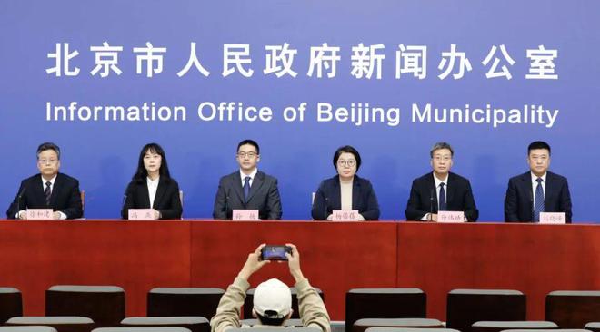 北京最新疫情通報與小巷深處的獨特風情