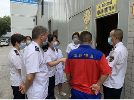 貴州小城抗疫溫情，肺炎確診病例最新報告