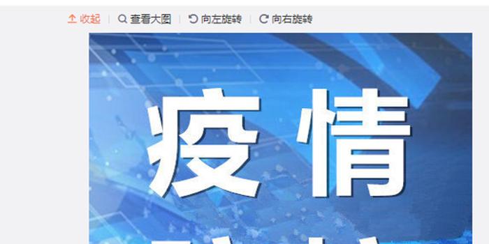 新疆新冠肺炎最新報告與巷弄深處的獨特小店探秘揭秘