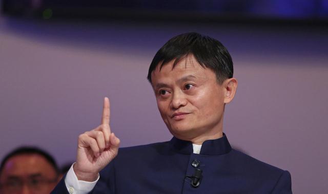 馬云最新未來展望，揭秘未來發展趨勢與機遇