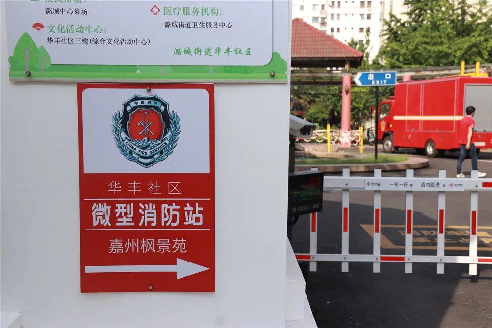 嘉州大火最新動態(tài)及應(yīng)對火災(zāi)步驟指南（初學(xué)者與進(jìn)階用戶通用）