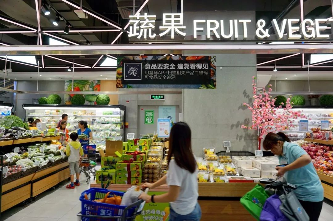 最新盒馬全國門店,變化中的學習之旅,成就感的源泉