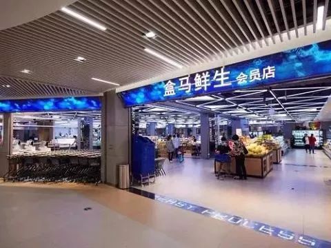 最新盒馬全國門店,變化中的學習之旅,成就感的源泉
