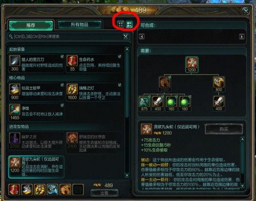 五A添盛坊青稞原漿 第53頁