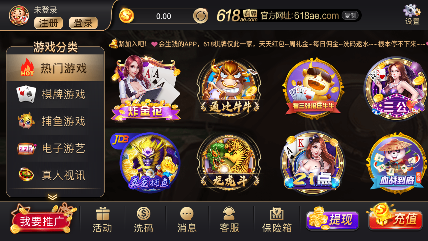 大玩家61888最新版,小巷中的隱藏寶藏大揭秘