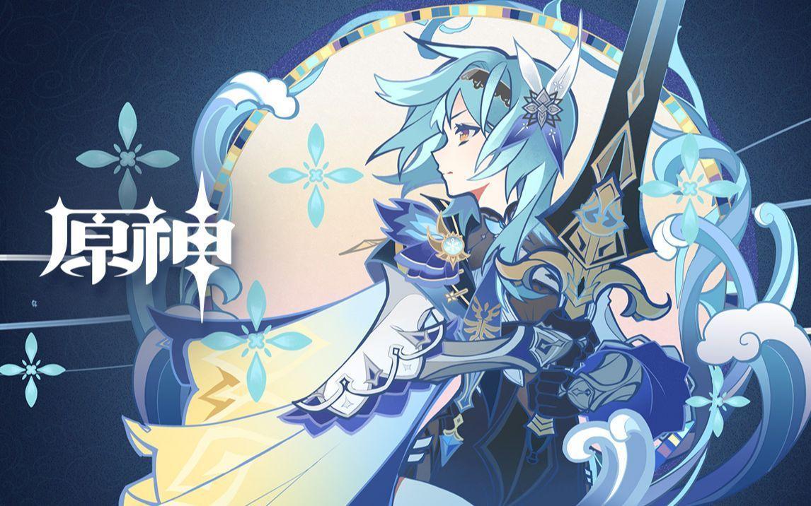 優菈最新配隊陣容詳解,步驟指南與陣容搭配策略